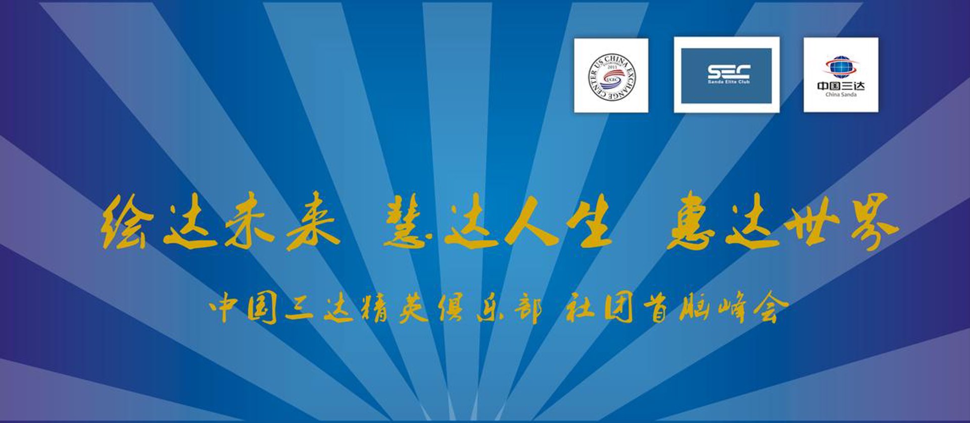 华冠企业服务