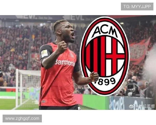 迪马:博尼费斯加盟AC米兰在即 转会费约3000万欧元接近敲定 迪马:博尼费斯加盟AC米兰在即 转会费约3000万欧元接近敲定